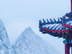 -老君山风景名胜区