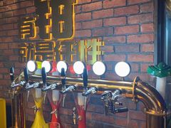 门面-红钳侠小龙虾·烧烤(中赢康康谷店)