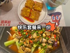 -7mall美食潮地标
