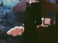 -中海环宇荟