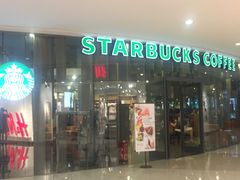 -星巴克臻选(深圳龙岗万科店)