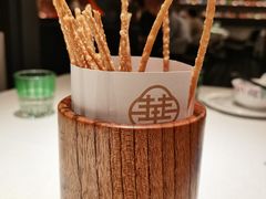 麻油馓子-華府Deluxe(兴业太古汇店)