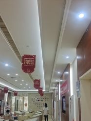 -艾博尔医院