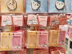 -名创优品(北京新中关购物中心地铁层店)
