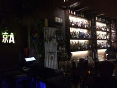 -The Tiki Bungalow提基小木屋酒吧