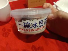 -正阳门饭庄·烤鸭·北京菜(万丰路七里庄店)