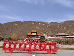 -天津盘山风景名胜区