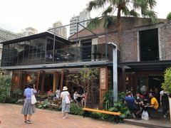 -花间茶(华侨城创意园店)