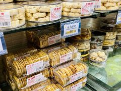金钱饼-金燕西洋牛油糕葡式食品