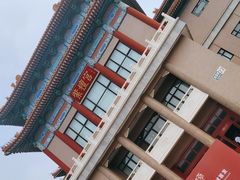 -中国紫檀博物馆