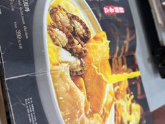 -金龙·打边炉(武进路店)