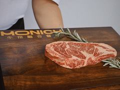 -MONICH牛排融合餐厅(和义大道购物中心店)