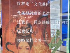 -友谊阳光城