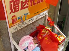 -古乐牛香•鲜牛肉牛杂火锅(系马桩总店)