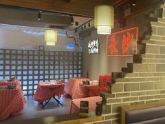 -八碗湘长沙市井菜(坡子街店)