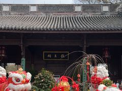 -钱王祠