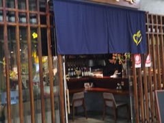 门面-麦秋寿司(富都广场店)