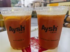 -艾薯夫妇Aysh(红山店)