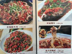 -老地方烤鱼(民心佳园店)