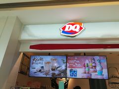 -DQ·蛋糕·冰淇淋(河东万达店)