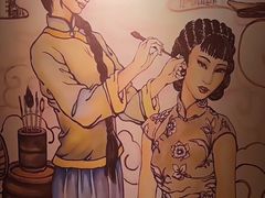 -沐森 •疗愈头疗馆(打浦桥店)