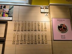 -仁信双皮奶(庙前直街店)