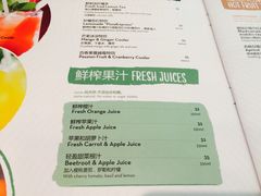 菜单-比萨玛尚诺(港汇恒隆广场店)