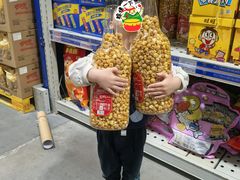 -麦德龙(郑东店)