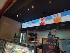 -哈根达斯(西安高新店)