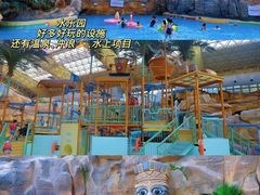 -杭州开元森泊度假乐园