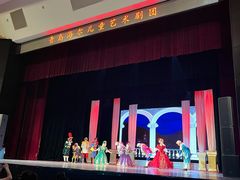 -青岛市李沧剧院