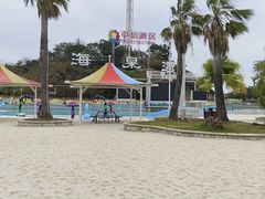 -珠海海泉湾神秘岛亲子乐园