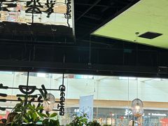 -绿茶餐厅(天津天河城店)