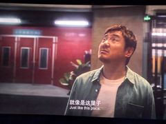 -万达广场(武汉菱角湖店)