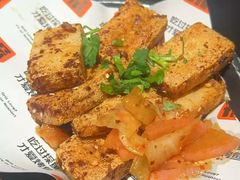 -探鱼·鲜青椒爽麻烤鱼(领展购物广场店)