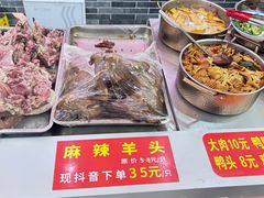 -豫掌柜饸饹面·烩面(秀沿路店)