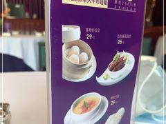 -喜粤8号(四海唐人街店)