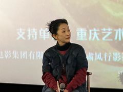 -CGV影城(源著IMAX店)
