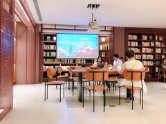 -二酉书店TOYOU BOOKS