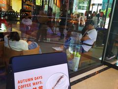 -星巴克(温州龙湾万达店)