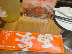 -小杨烤肉·陕西烧烤·陕西地方菜(龙首店)