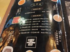 -东来顺饭庄(新源里店)