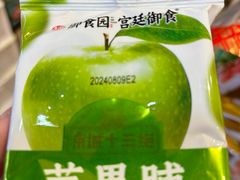 -北京稻香村(通州领展广场店)