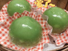 艾草青团-弄堂小笼包(西青中北永旺购物中心店)