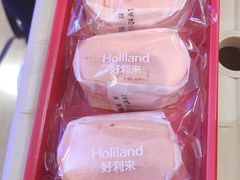 -好利来(龙首印象城店)