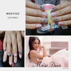 糖果指甲造型-光SPA科技美肤