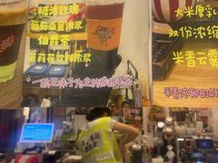 -囍福咖啡(这有山店)