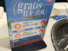 -大锅强·蒸海鲜青岛菜(金沙滩店)