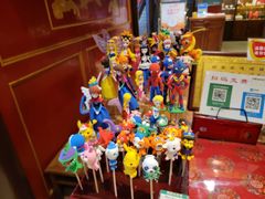 -金鼎轩(方庄天坛店)