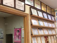 -千城康桥宠物医院·猫科·骨科·心脏